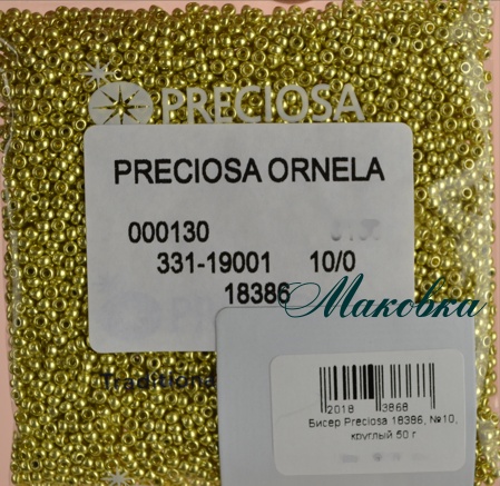 Чешский бисер Preciosa №10/0, круглый, цвет 18386 металлик желтый