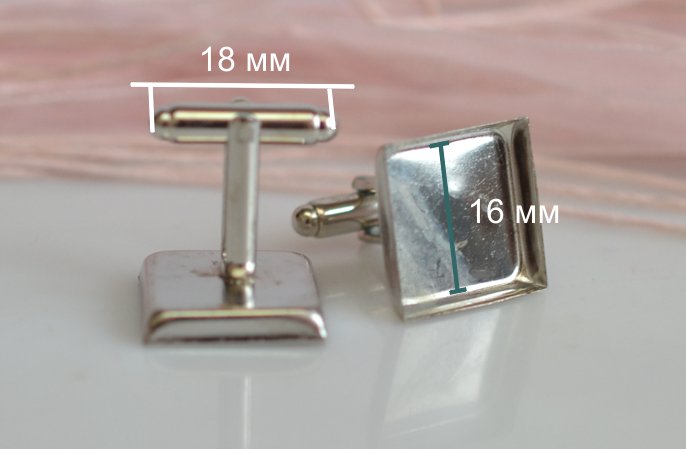 Основа для запонок с квадратной базой 17 мм, 1 пара, платина