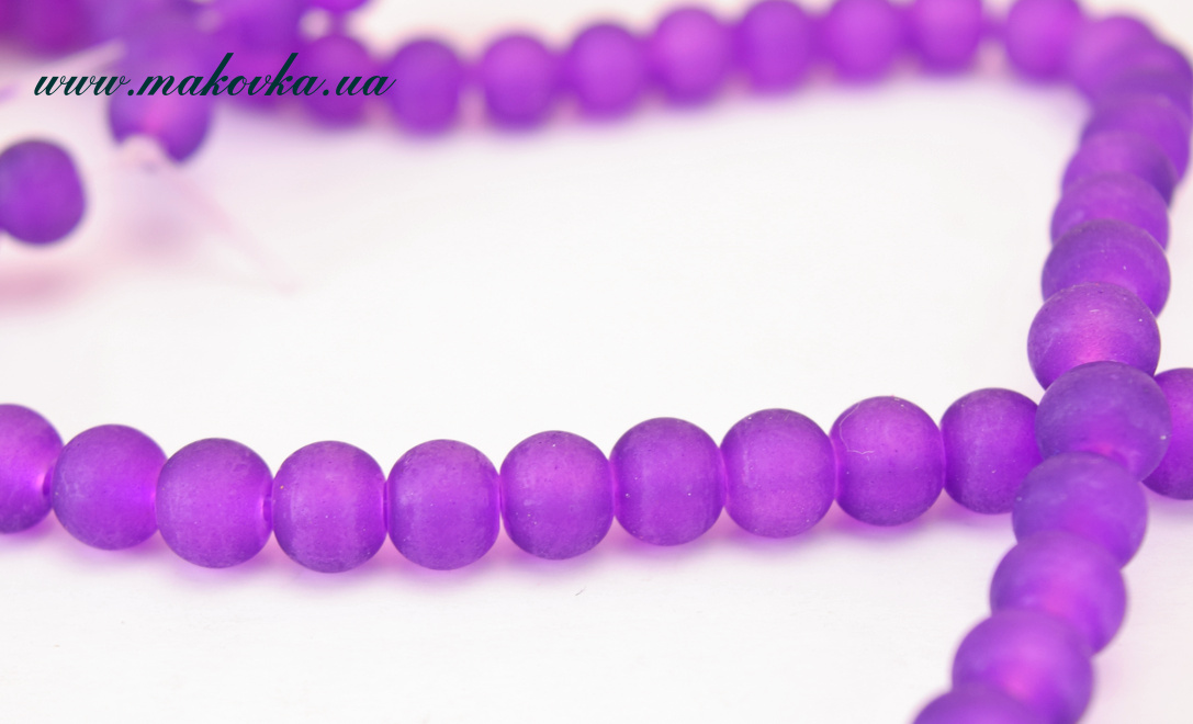 Бусины матовые стеклянные, шар 6 мм, цвет Фиолетовый, 1 низка