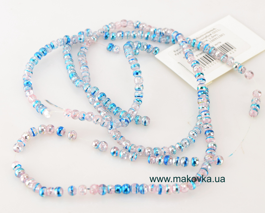 Бусины ЗЕБРА стеклянные волочильные, шар 4 мм, Белый с синим CD11, 1 низка УТ0031150