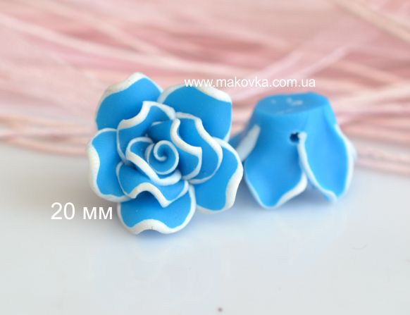 Бусина из полимерной глины №11 Цветок Роза, 20 мм, голубая