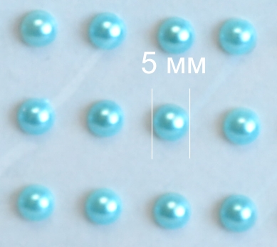 Полубусины под жемчуг, 5 мм, набор 100 шт, голубые