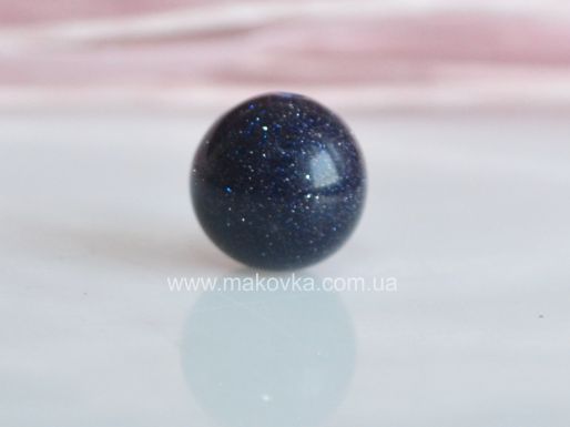 Авантюрин Шар 12 мм, 1 шт, черно-синяя