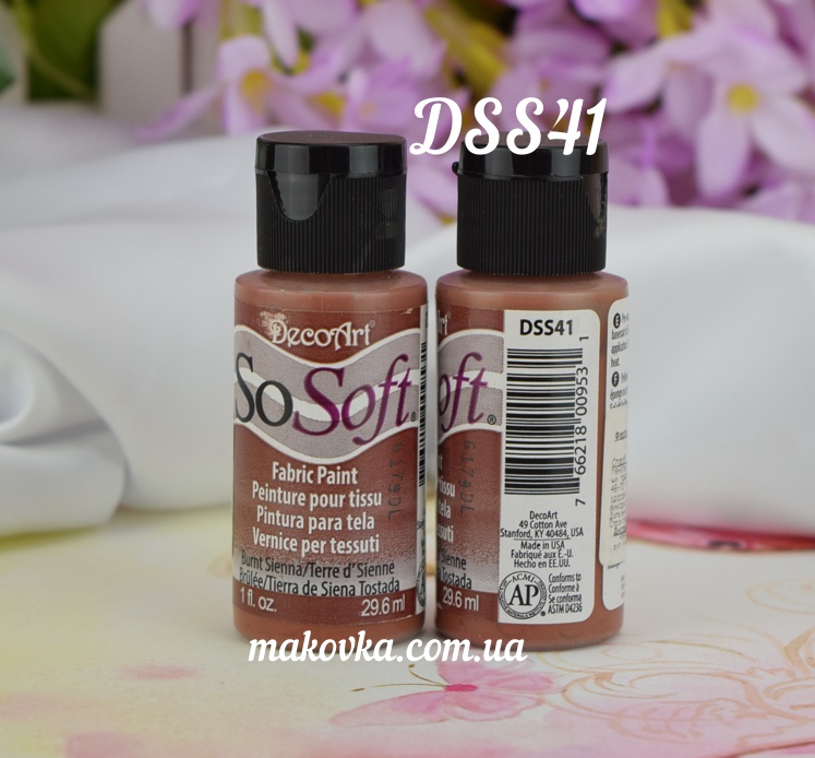 Краска акриловая для ткани, Шоколадная SoSoft, 29мл, DecoArt DSS41