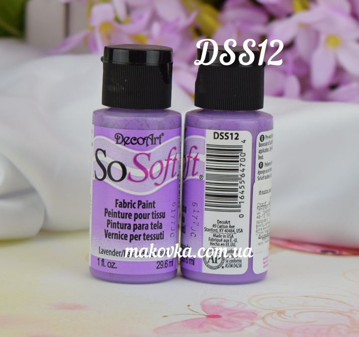 Краска акриловая для ткани, Лавандовая SoSoft, 29мл, DecoArt DSS12