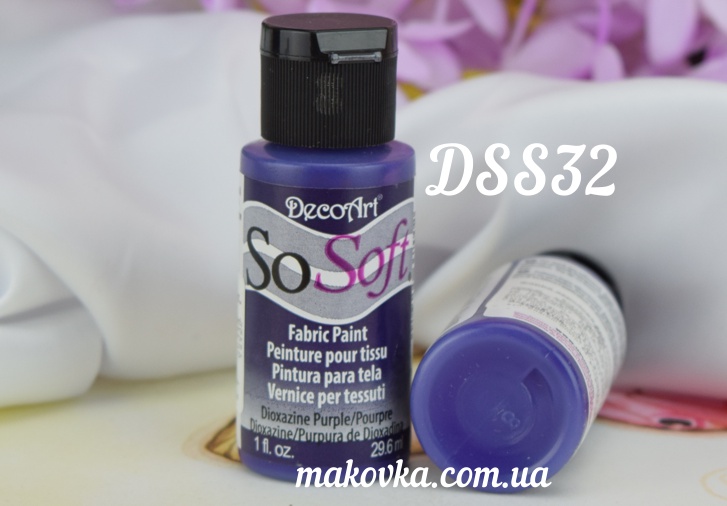 Краска акриловая для ткани, Фиолетовая SoSoft, 29мл, DecoArt DSS32