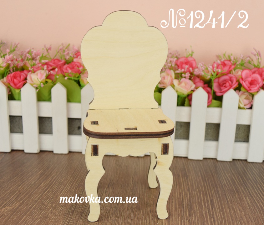Заготовка Кукольный стул большой с фигурной спинкой, фанера 6мм, 18х8х8 см,  №1241/2