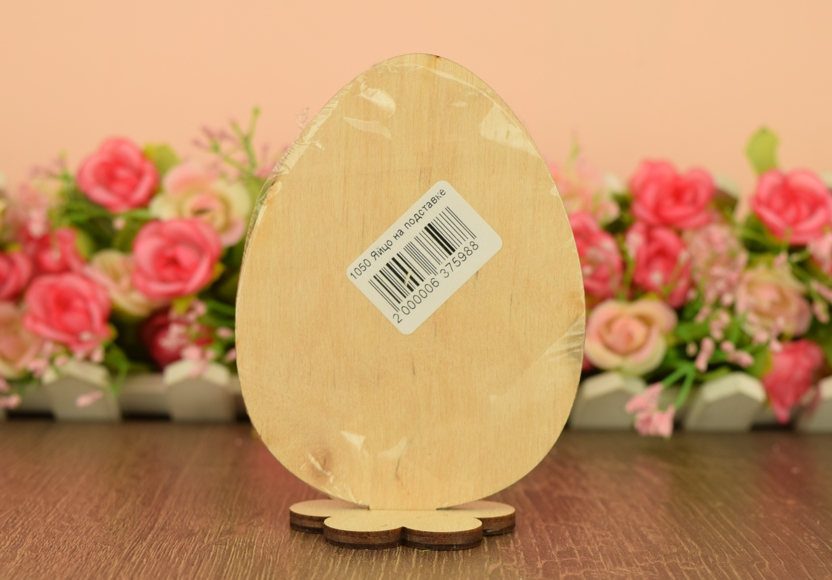 Заготовка Яйцо плоское на подставке №1050 , фанера 10х7,5 см
