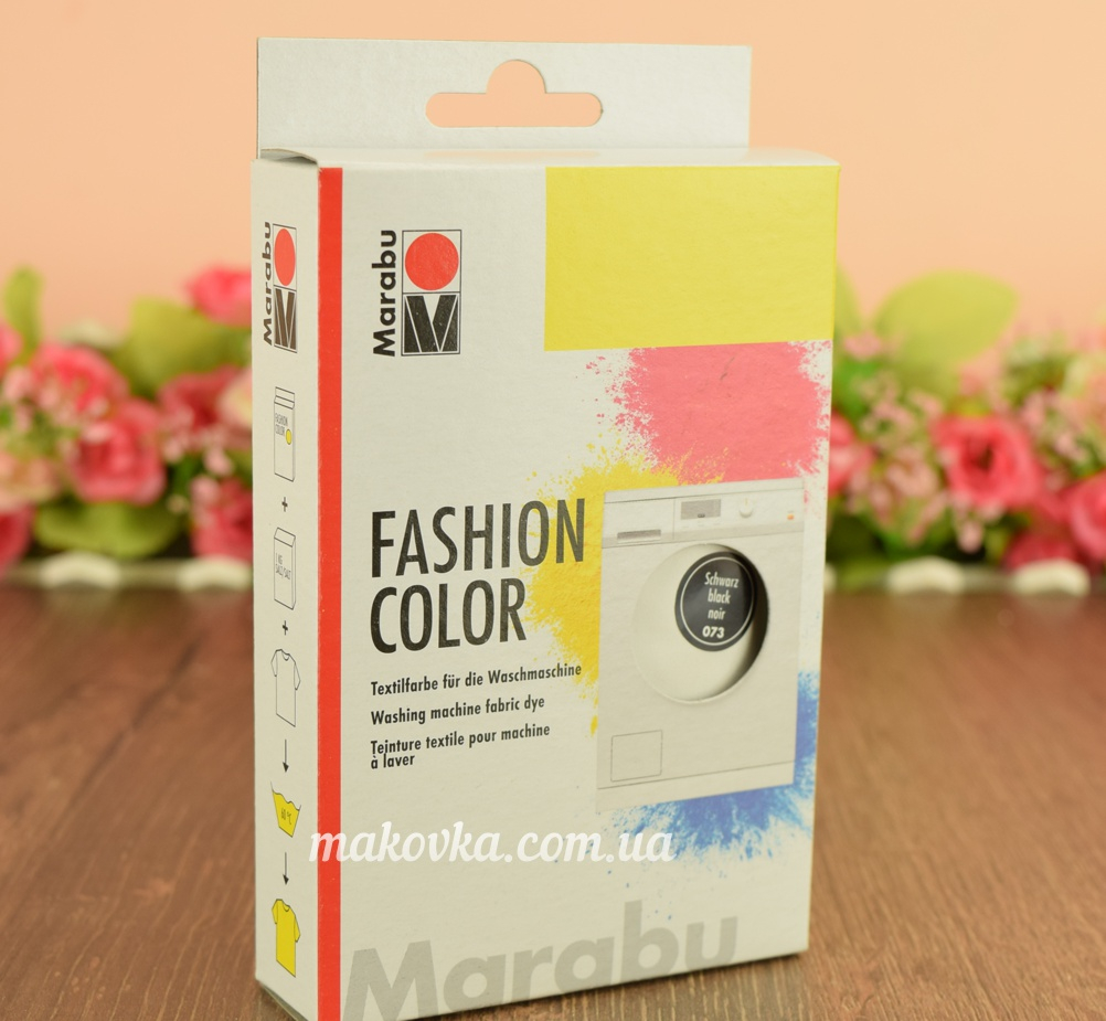 Краситель для ткани Черный, 30 г, Marabu FashionColor 91190073
