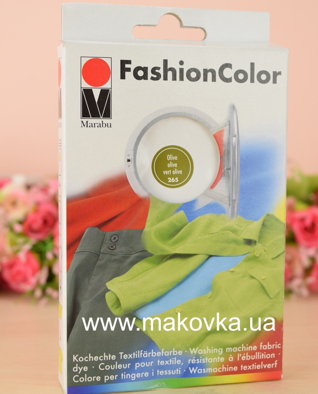 Краситель Оливковый, 30 г, для окрашивания ткани в стиральной машине, Marabu FashionColor 174023265