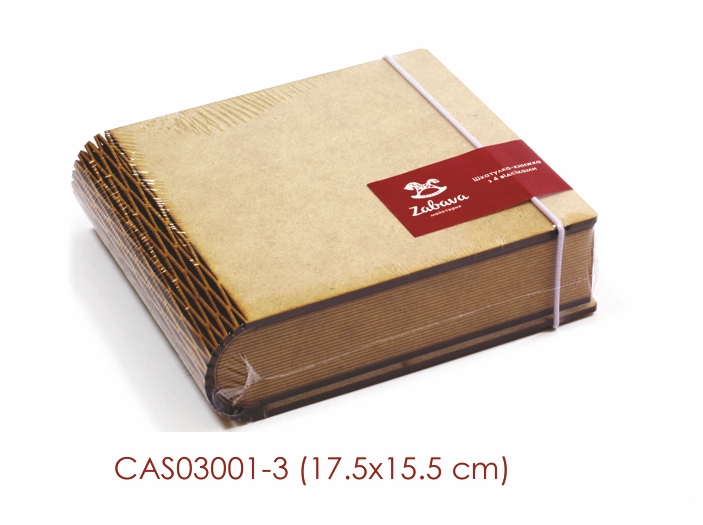 Шкатулка - книга на резинке (заготовка) CAS03001-3, МДФ, 17,5х15,5 см, ТМ Zabava