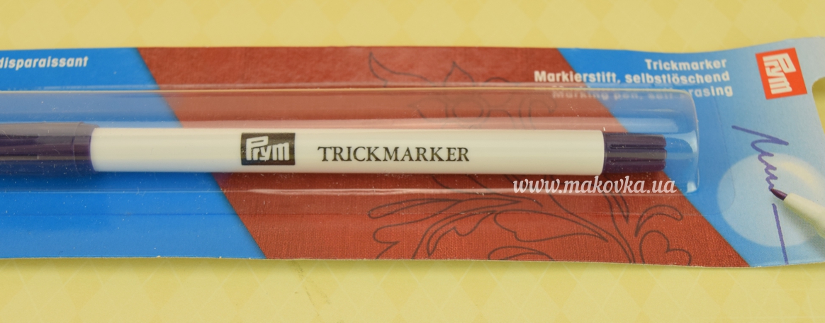 Трик-маркер для разметки на ткани самоисчезающий, фиолетовый, Prym 611 809