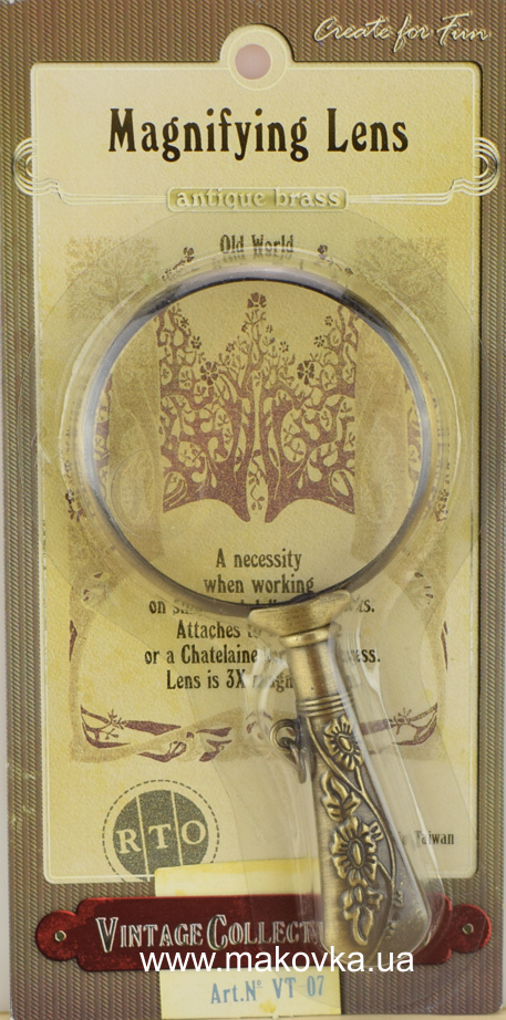Винтажная Лупа, с колечком для цепочки, старинная бронза, VT-07 РТО