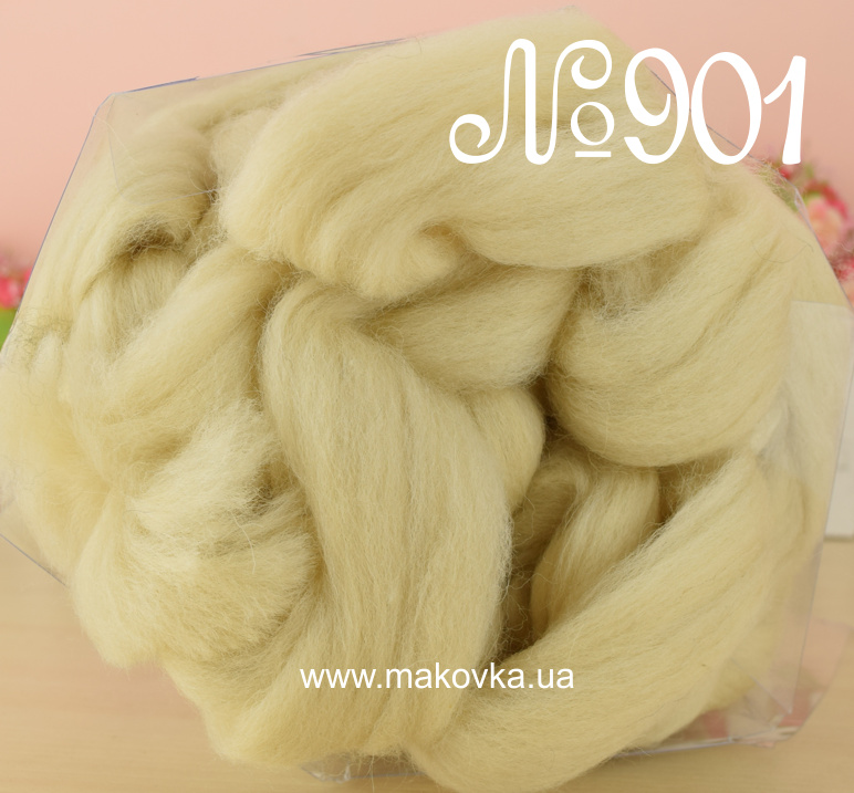 Натуральная мериносовая шерсть COCO Lanoso, №901 слоновая кость упаковка 500 грамм