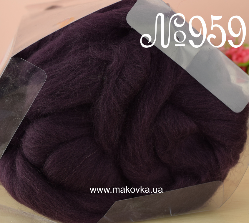 Натуральная мериносовая шерсть COCO №959 фиолетовый слоновая кость упаковка 500 грамм