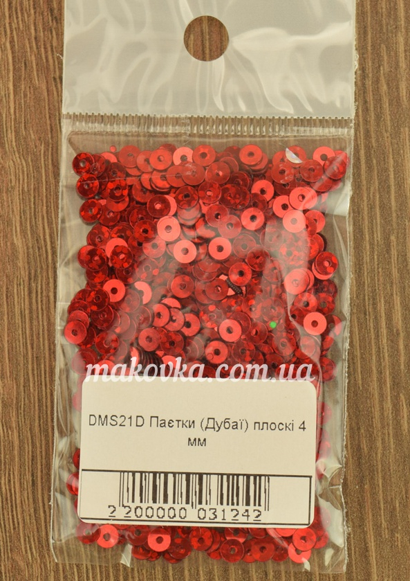 DMS21D Паетки плоскі, розмір  4 мм, 5 г, червоні, Дубаї