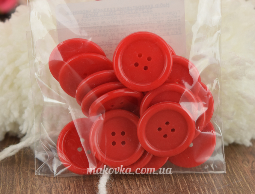 Набор пластиковых пуговиц Красные с четырьмя отверстиями 22,2х3,72 мм, 20 шт