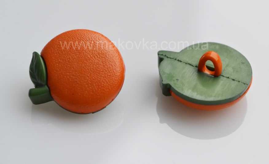 Пуговица декоративная апельсин