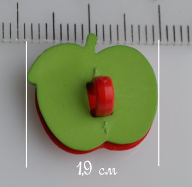 Пуговица декоративная яблоко