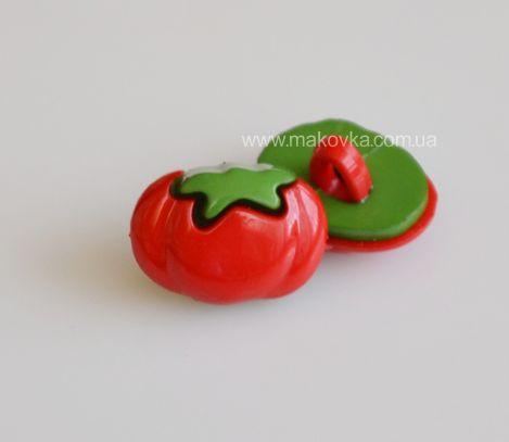 Пуговица декоративная помидор