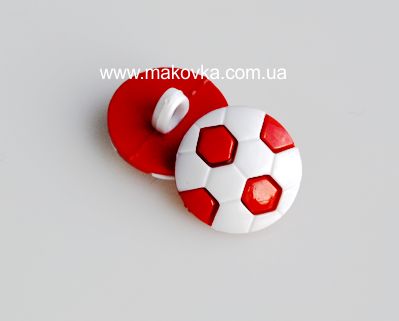 Пуговица футбольный мяч красно-белый, 5 шт 
