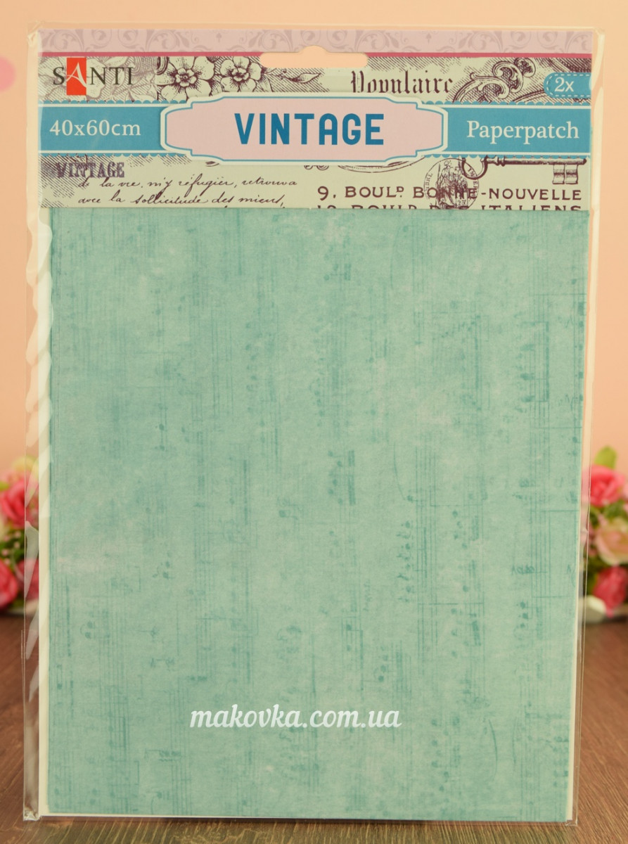 Бумага для декупажа Vintage (бирюзовая с нотами), 2 листа 40*60 см Santi 952479