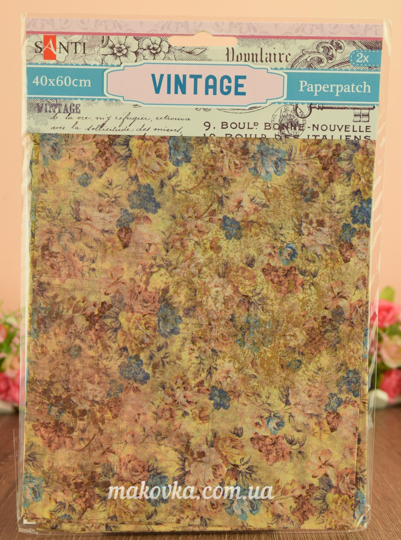 Бумага для декупажа Vintage (цветы), 2 листа 40*60 см Santi 952485