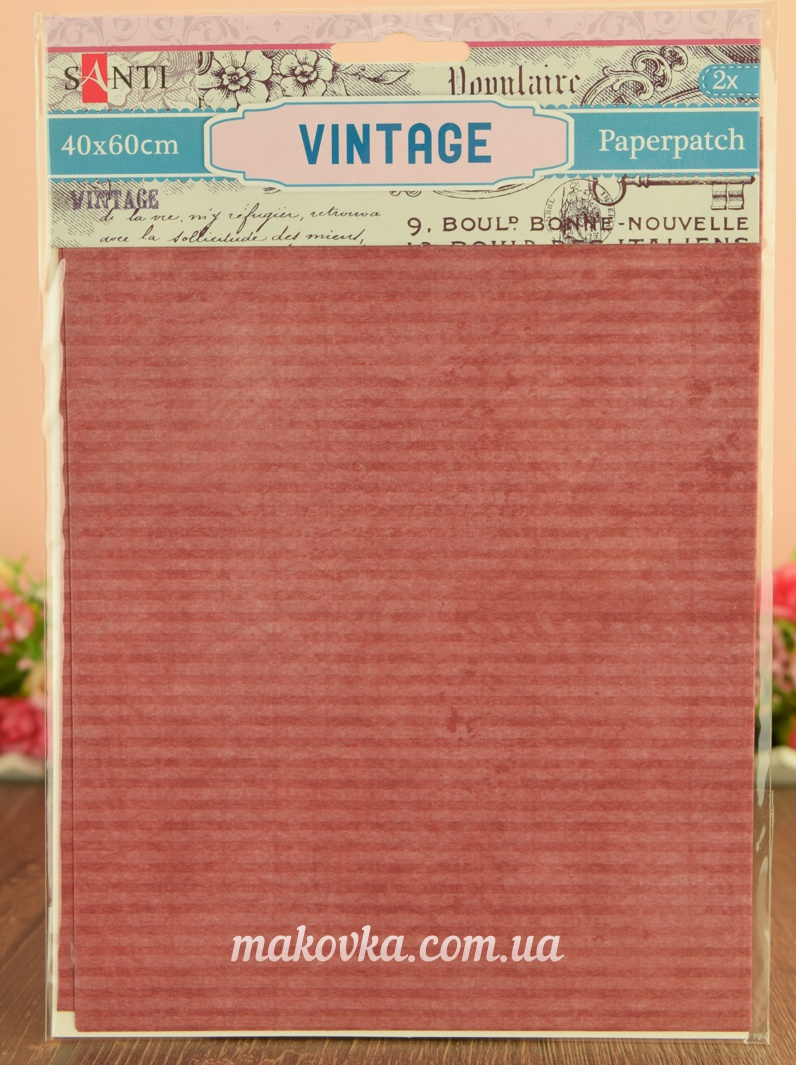 Бумага для декупажа Vintage (бордовая полоски), 2 листа 40*60 см Santi 952487