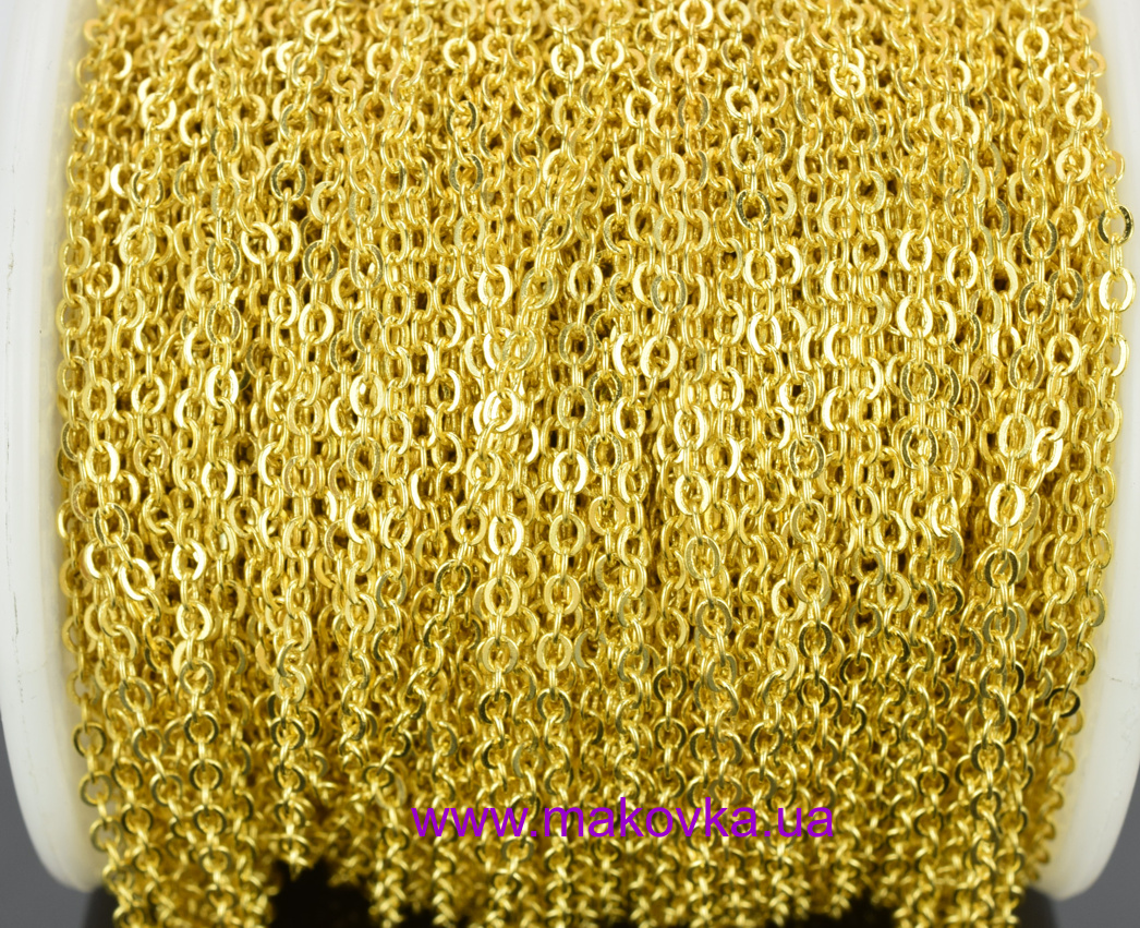 Металлическая цепь №06, золотой цвет, 1,8х2,3х0,45 мм, 1 метр