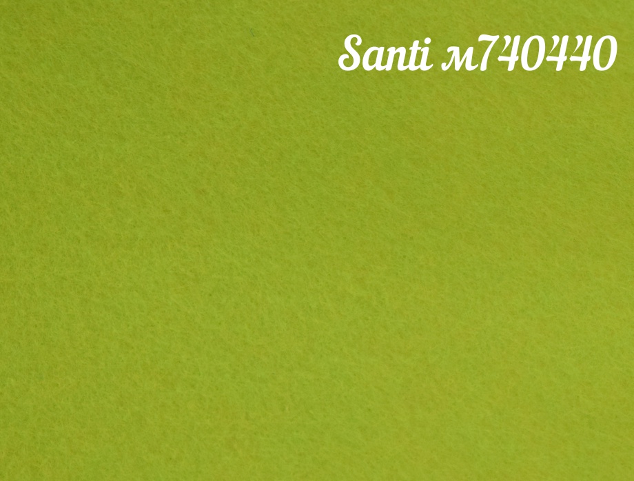 Фетр мягкий Santi 740440 САЛАТОВЫЙ 21х30 см, толщина 1,2 мм , 1 лист