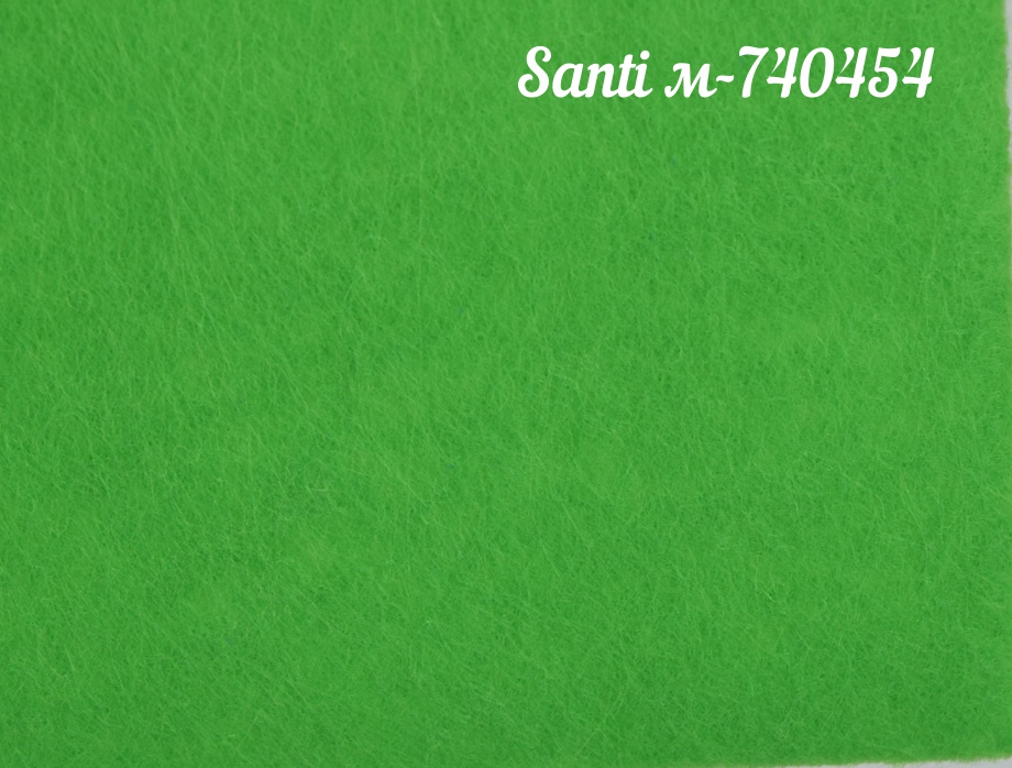 Фетр мягкий Santi 740454 Светло-ЗЕЛЕНЫЙ 21х30 см, толщина 1,2 мм , 1 лист