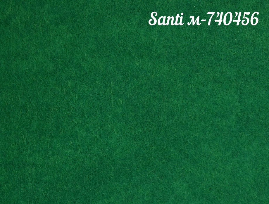 Фетр мягкий Santi 740456 Темно-ЗЕЛЕНЫЙ, 21х30 см, толщина 1,2 мм , 1 лист