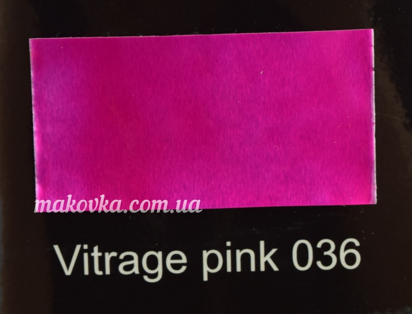 Низкотемпературная эмаль Imagic, 12 гр, №36 розовый прозрачный