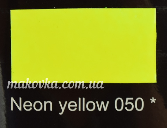 Низкотемпературная эмаль Imagic, 12 гр, №50 Неон желтый