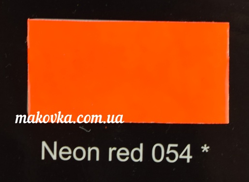 Низкотемпературная эмаль Imagic, 12 гр, №54 Неон мандарин
