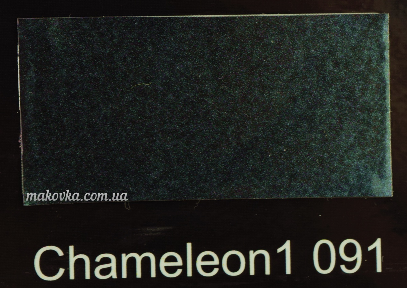 Низкотемпературная эмаль Imagic, 12 гр, №91 (ранее 38) Хамелион черный
