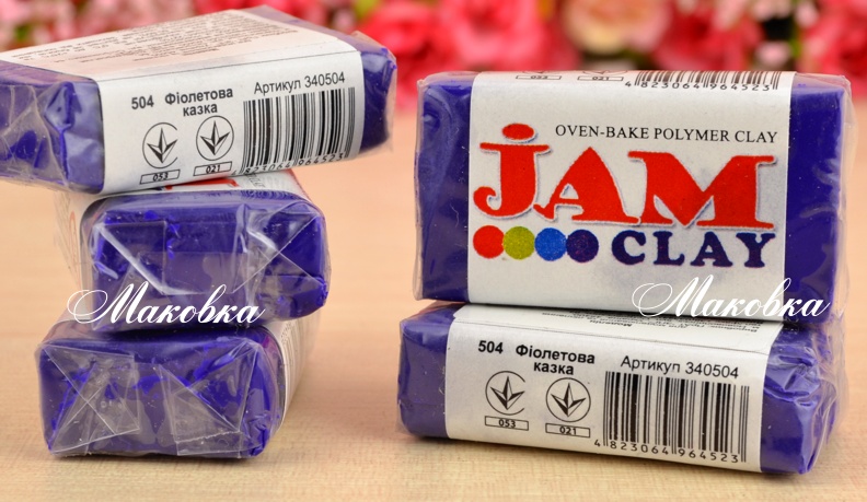 Пластика запекаемая Jam Clay Фиолетовая сказка №504, 20 г
