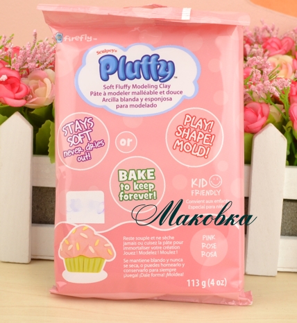 Пластика запекаемая Pluffy, 113 г, Sculpey, PL2009, Розовая