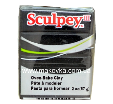 Пластика Sculpey III 57г, Черная 042