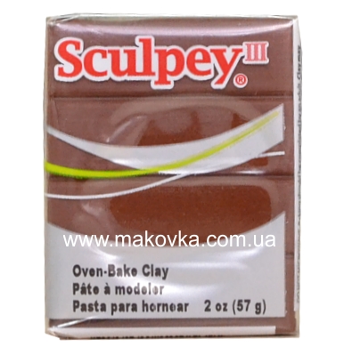 Пластика Sculpey III 57г, Шоколадная 053