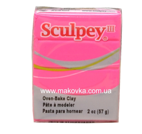 Пластика Sculpey III 57г, Ярко-розовая 1142