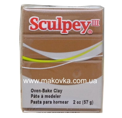 Пластика Sculpey III 57г, Коричневая 1657