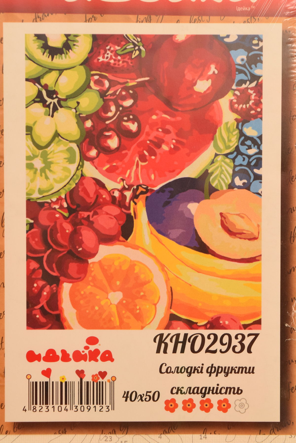 Ідейка Розпис по номерах Солодкі фрукти КНО 2937