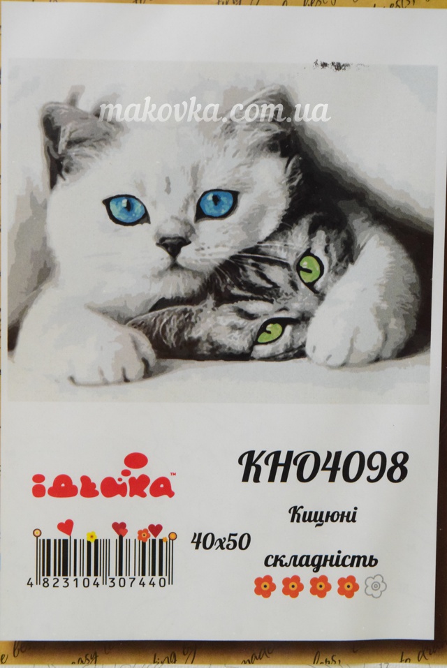 Котята КНО 4098 Идейка картина по номерам