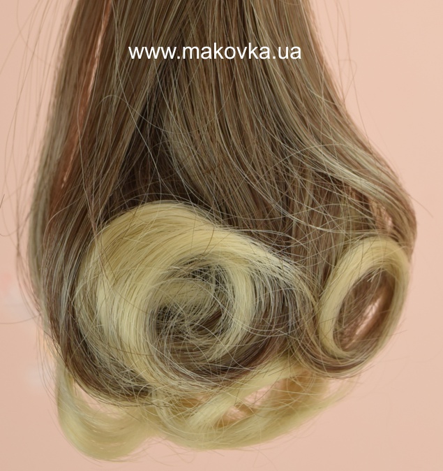 Волосы для куклы ОМБРЕ ПОЛУЗАКРУЧЕННЫЕ Бежево-русые, длина 15 см №38
