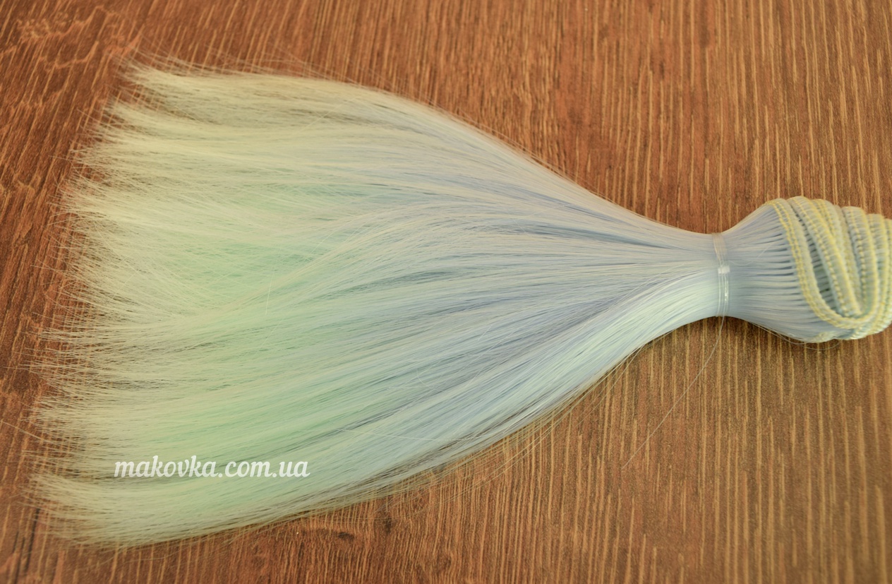 Волосы для куклы ОМБРЕ ПРЯМЫЕ мятно-голубые, длина 15 см №9
