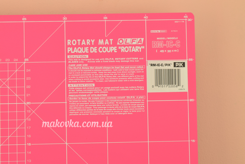 Мат для резки (пэтчворка) самовосстанавливающийся (А3) 45х30 см RM-IC-C Pink, OLFA розовый