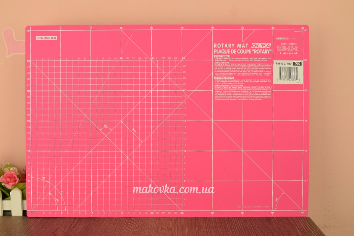 Мат для резки (пэтчворка) самовосстанавливающийся (А3) 45х30 см RM-IC-C Pink, OLFA розовый