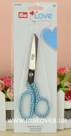 Ножницы портновские 18 см, Prym 610 540 серия LOVE с бирюзовыми ручками