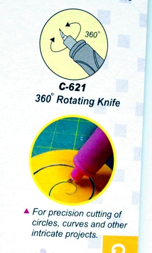 Нож для рукоделия поворотный С-621 Sew Mate